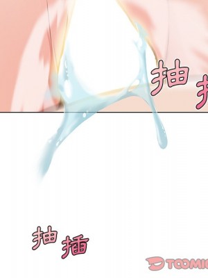 神似初戀的她 86-87話_86_136
