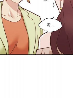 神似初戀的她 86-87話_86_153