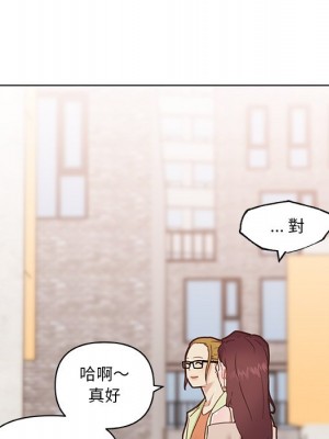 神似初戀的她 86-87話_86_154