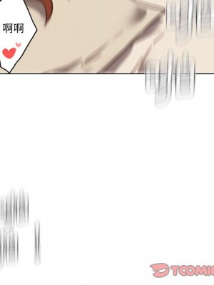 神似初戀的她 86-87話_86_161