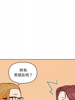 神似初戀的她 86-87話_87_008