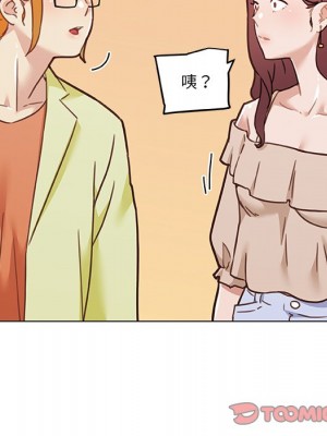 神似初戀的她 86-87話_87_009