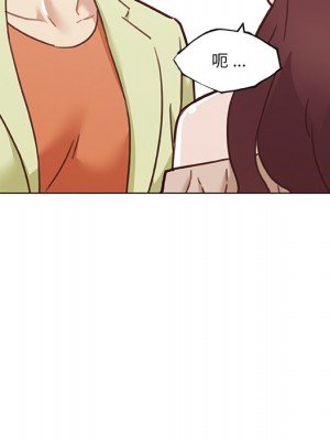 神似初戀的她 86-87話_87_011