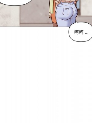 神似初戀的她 86-87話_87_013