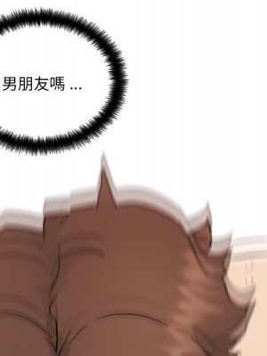 神似初戀的她 86-87話_87_014