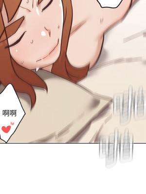 神似初戀的她 86-87話_87_016