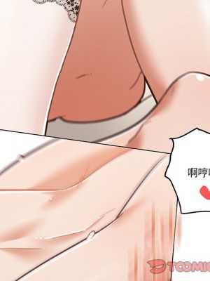 神似初戀的她 86-87話_87_020