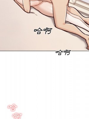 神似初戀的她 86-87話_87_035