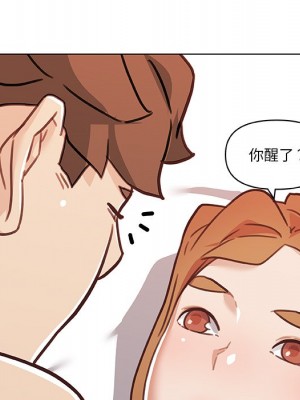 神似初戀的她 86-87話_87_052
