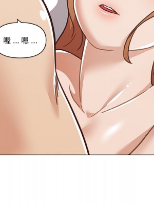 神似初戀的她 86-87話_87_053