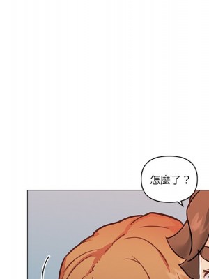 神似初戀的她 86-87話_87_061