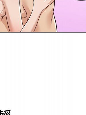 神似初戀的她 86-87話_87_071