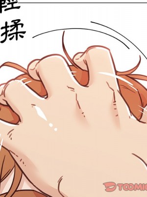 神似初戀的她 86-87話_87_072