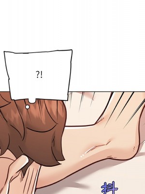 神似初戀的她 86-87話_87_076