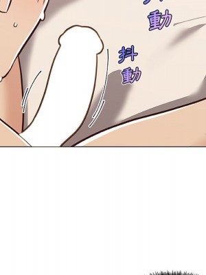 神似初戀的她 86-87話_87_077
