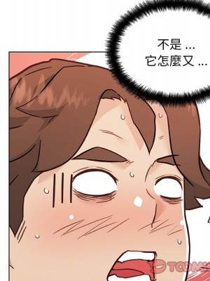 神似初戀的她 86-87話_87_078