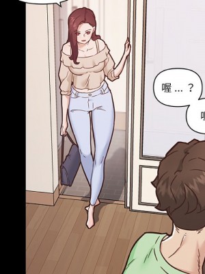 神似初戀的她 86-87話_87_104