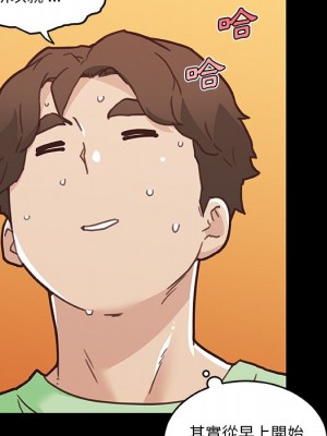 神似初戀的她 86-87話_87_106