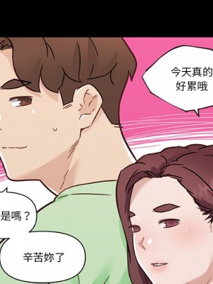 神似初戀的她 86-87話_87_114