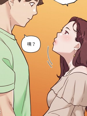 神似初戀的她 86-87話_87_120