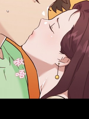 神似初戀的她 86-87話_87_122