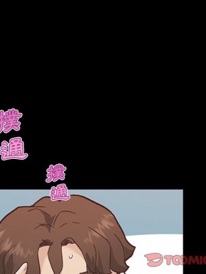 神似初戀的她 86-87話_87_125