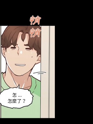 神似初戀的她 86-87話_87_136