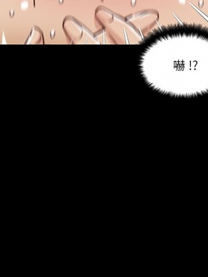 神似初戀的她 86-87話_87_138