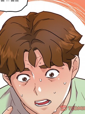神似初戀的她 86-87話_87_143