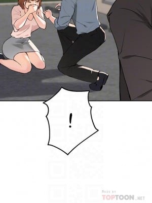 指導女大生 36-37話_36_12