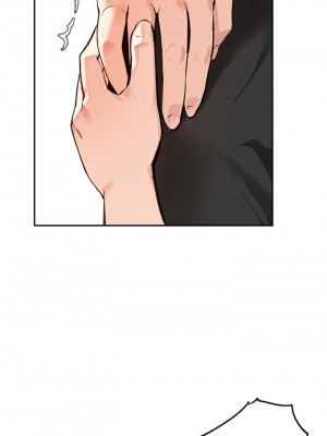 指導女大生 36-37話_36_15