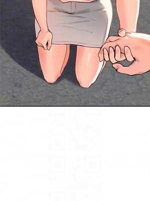 指導女大生 36-37話_36_16