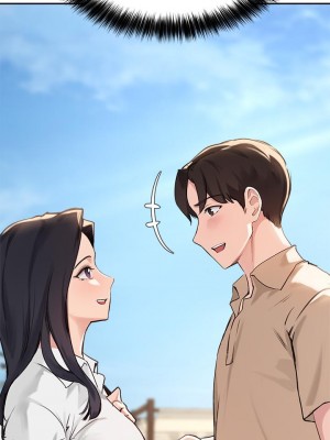 指導女大生 36-37話_37_13