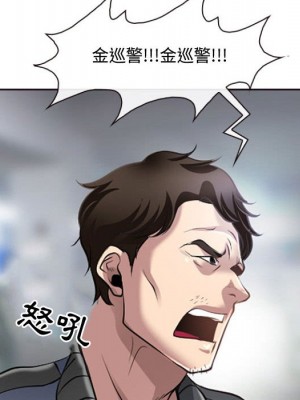 神之嗓音 13-14話_13_037