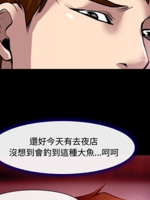 神之嗓音 13-14話_13_057