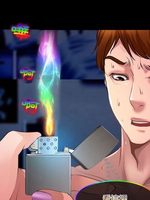神之嗓音 13-14話_13_110
