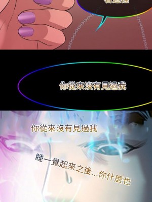 神之嗓音 13-14話_13_111