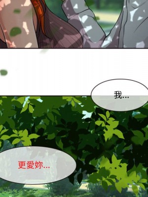 神之嗓音 13-14話_13_130