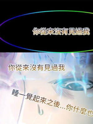 神之嗓音 13-14話_14_001