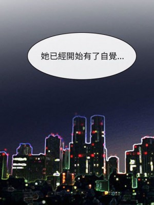 神之嗓音 13-14話_14_017