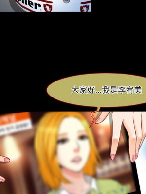 神之嗓音 13-14話_14_032