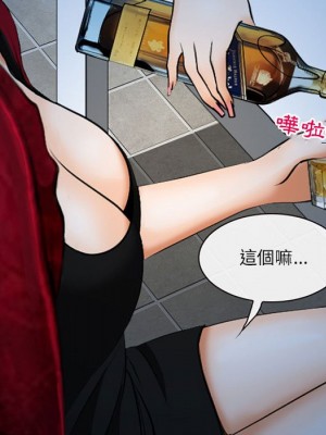 神之嗓音 13-14話_14_040
