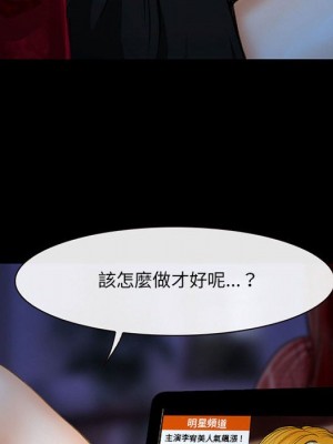 神之嗓音 13-14話_14_041