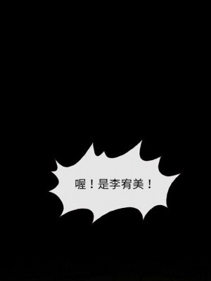 神之嗓音 13-14話_14_043