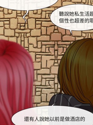 神之嗓音 13-14話_14_045