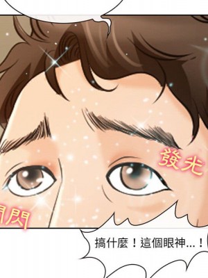 神之嗓音 13-14話_14_071