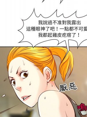 神之嗓音 13-14話_14_072