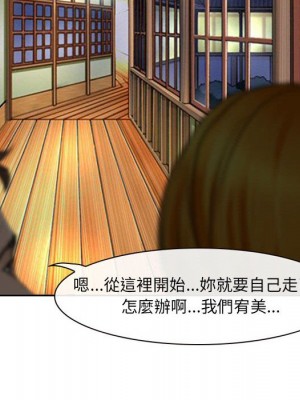神之嗓音 13-14話_14_077