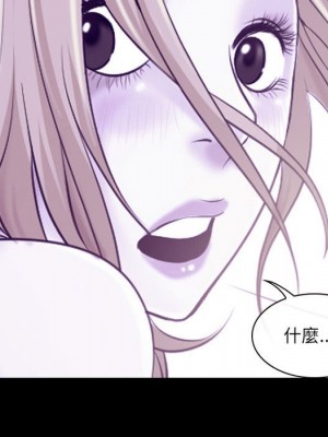神之嗓音 13-14話_14_112