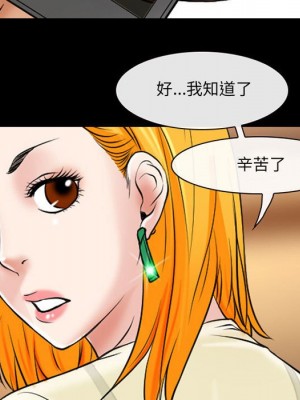 神之嗓音 13-14話_14_142